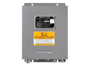 Bester AIS-Transponder