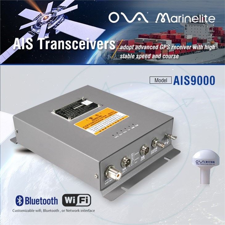 Ais Transponder Wifi image